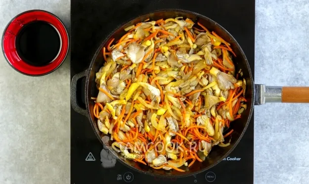 Шаг 8: иллюстрация