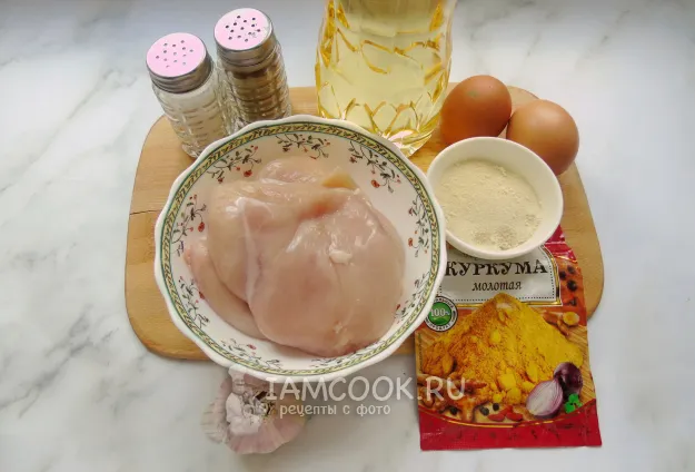 Шаг 1: иллюстрация