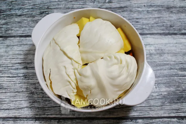 Шаг 6: иллюстрация