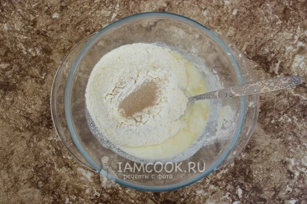 Шаг 2: иллюстрация