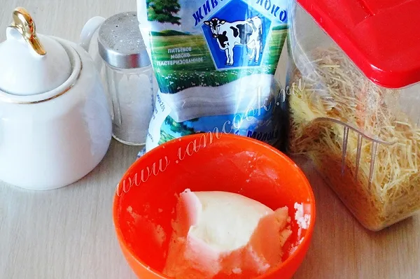 Шаг 1: иллюстрация