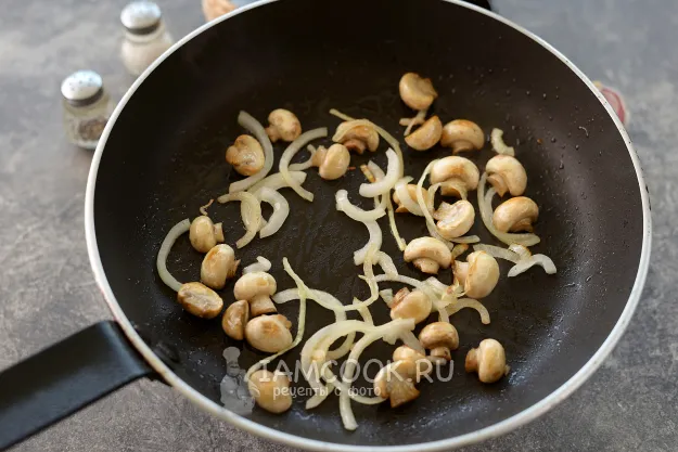 Шаг 2: иллюстрация