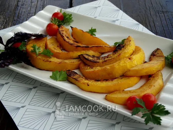 Фото блюда: Тыква на мангале