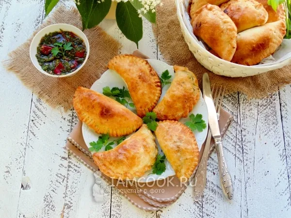 Фото готового блюда: Пирожки Эмпанадас