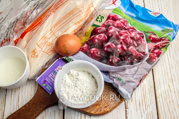 Шаг 1: иллюстрация