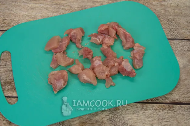 Шаг 3: иллюстрация