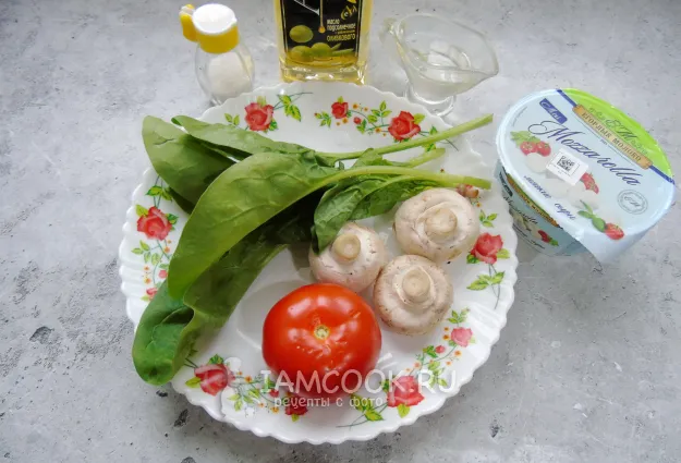 Шаг 1: иллюстрация