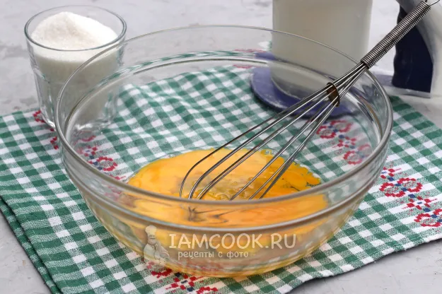 Шаг 2: иллюстрация