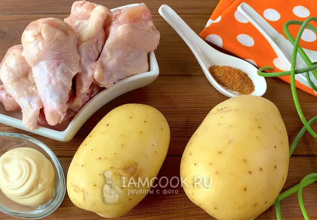 Шаг 1: иллюстрация