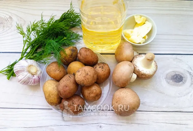 Шаг 1: иллюстрация