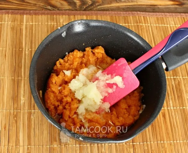 Шаг 11: иллюстрация