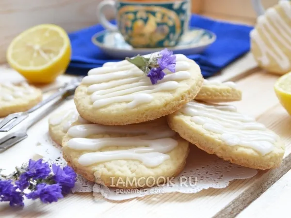 Фото готового блюда: Коржики песочные