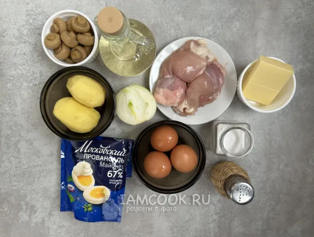 Шаг 1: иллюстрация