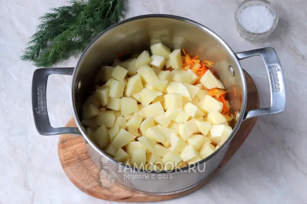 Шаг 3: иллюстрация