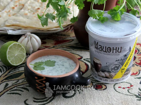 Фото блюда: Соус из мацони