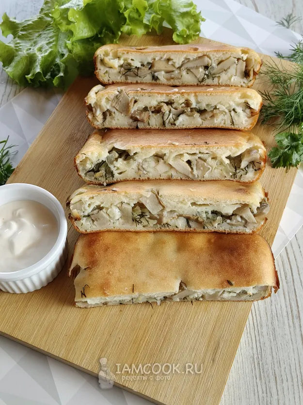 Шаг 12: иллюстрация