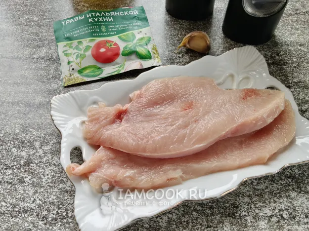 Шаг 1: иллюстрация