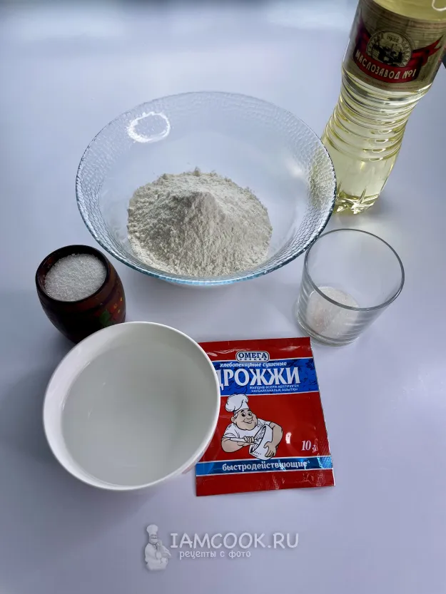 Шаг 1: иллюстрация