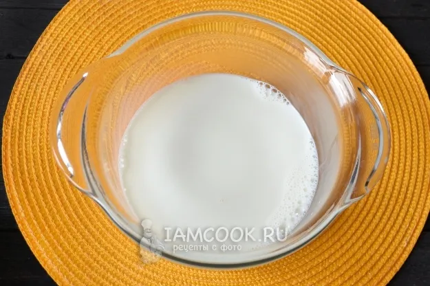 Шаг 3: иллюстрация