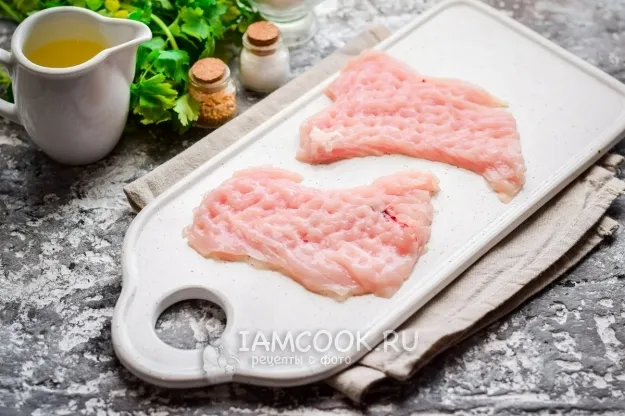 Шаг 2: иллюстрация