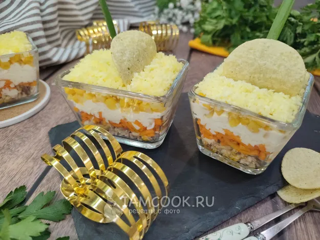 Шаг 10: иллюстрация