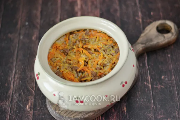 Шаг 9: иллюстрация