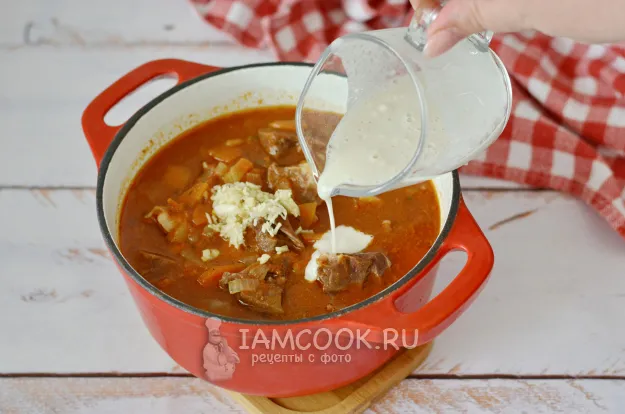 Шаг 8: иллюстрация