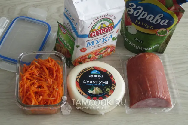 Шаг 1: иллюстрация