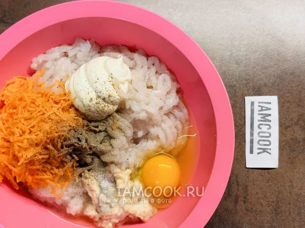 Шаг 3: иллюстрация