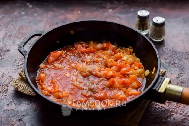 Шаг 3: иллюстрация