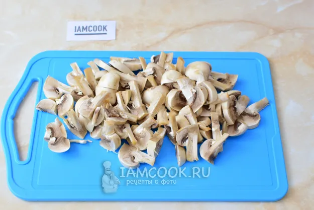 Шаг 3: иллюстрация