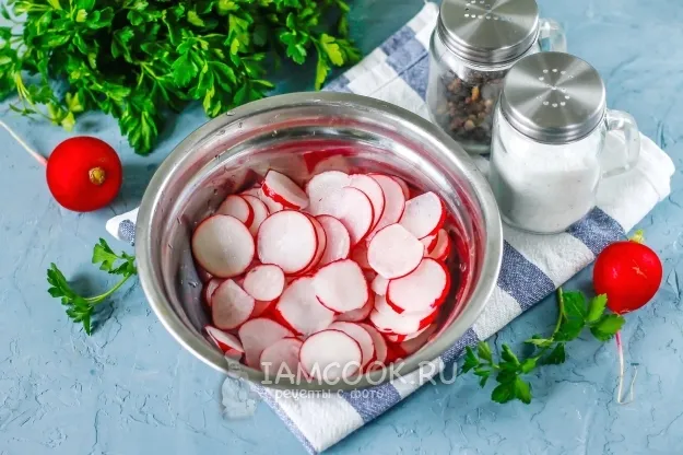 Шаг 2: иллюстрация