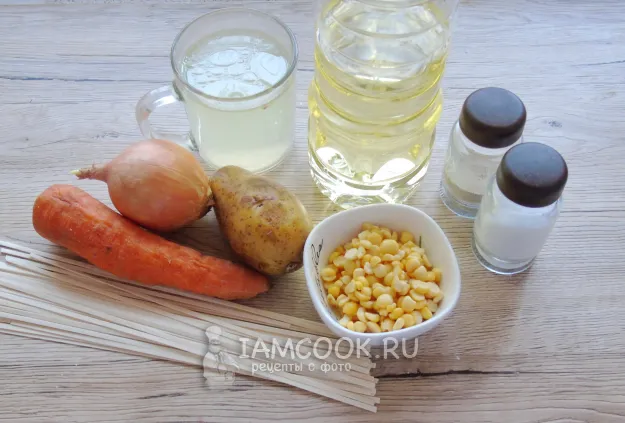 Шаг 1: иллюстрация