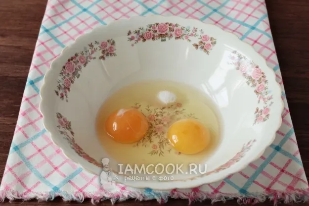 Шаг 2: иллюстрация