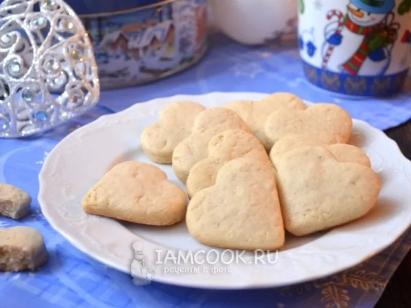 Фото готового блюда: Белые имбирные пряники