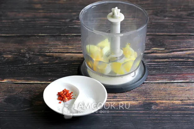 Шаг 2: иллюстрация