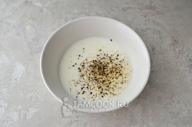 Шаг 10: иллюстрация