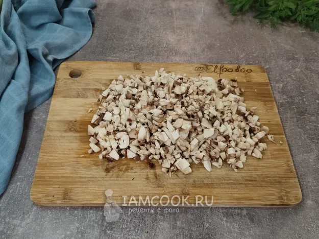 Шаг 3: иллюстрация