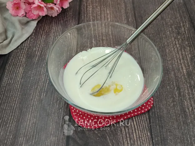 Шаг 4: иллюстрация