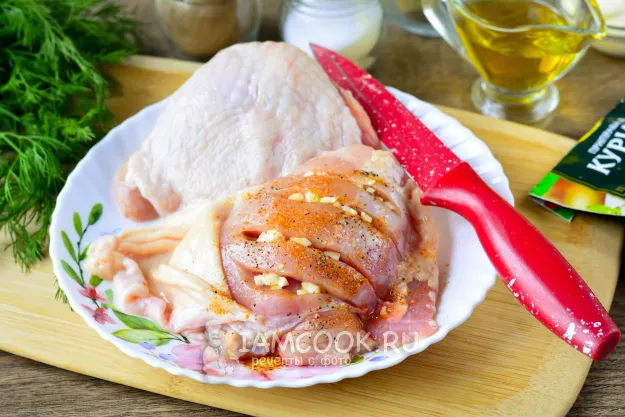 Шаг 4: иллюстрация