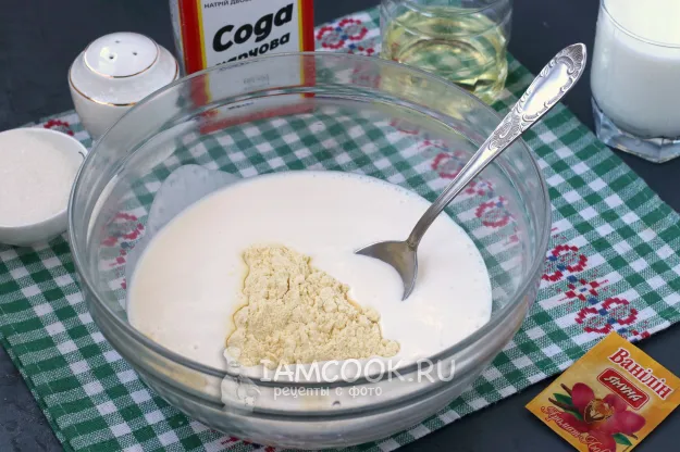 Шаг 2: иллюстрация