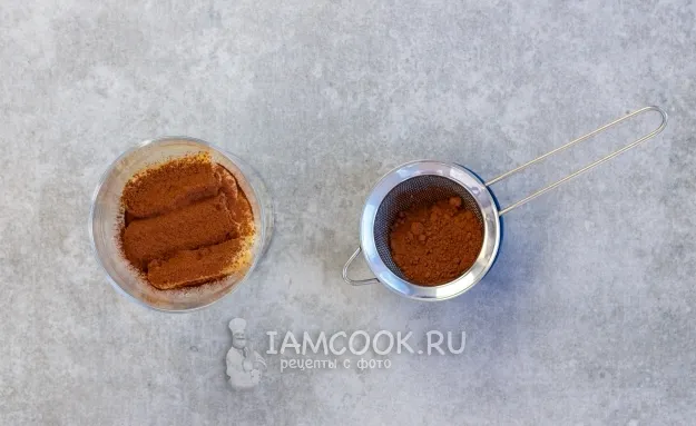 Шаг 14: иллюстрация