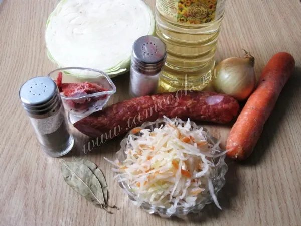 Шаг 1: иллюстрация