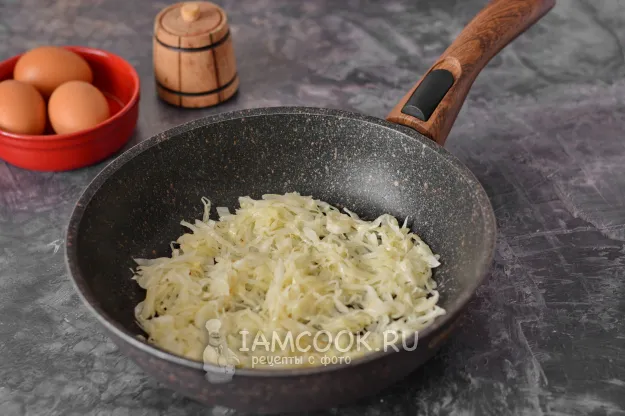 Шаг 3: иллюстрация