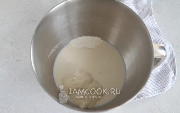 Шаг 2: иллюстрация