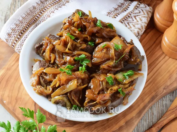 Фото готового блюда: Печень по-венециански