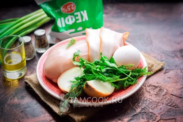 Шаг 1: иллюстрация