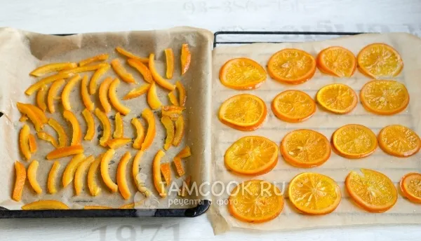 Шаг 13: иллюстрация