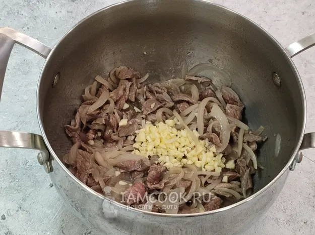 Шаг 4: иллюстрация