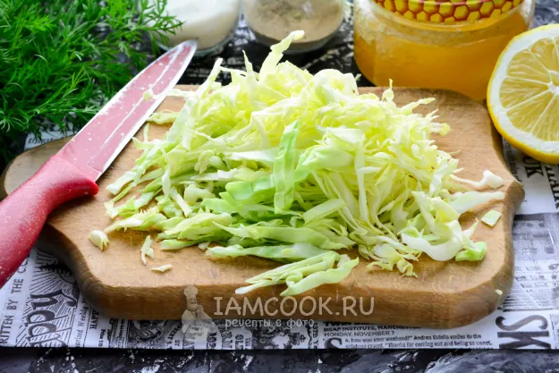 Шаг 2: иллюстрация